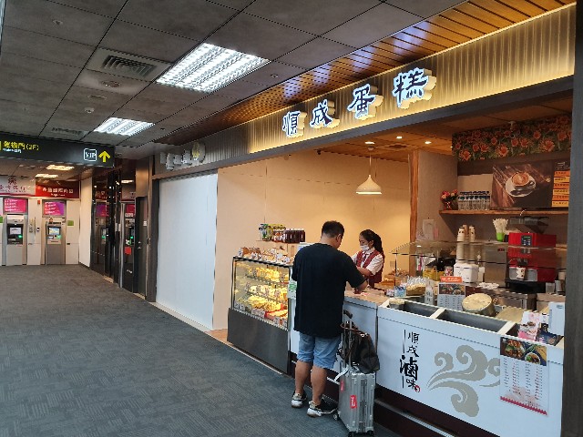 f:id:nawatchy:20190720071839j:image f:id:nawatchy:20190720071839j:image