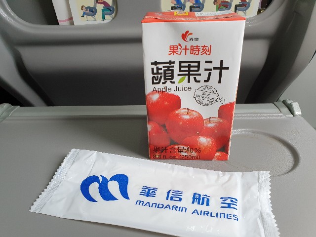 f:id:nawatchy:20190720122241j:image f:id:nawatchy:20190720122241j:image
