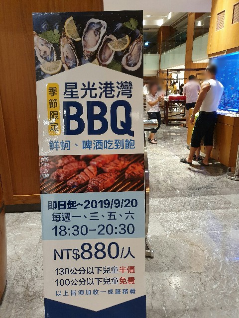 f:id:nawatchy:20190721063654j:image f:id:nawatchy:20190721063654j:image