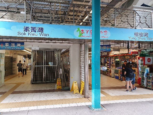 f:id:nawatchy:20190806180608j:image f:id:nawatchy:20190806180608j:image