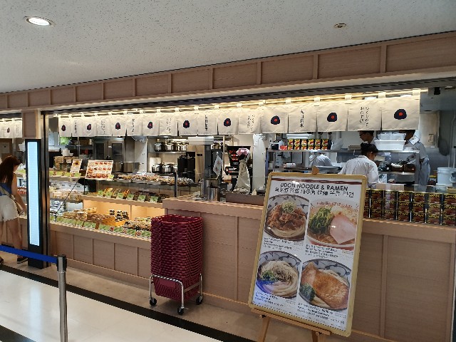 f:id:nawatchy:20190810180022j:image f:id:nawatchy:20190810180022j:image