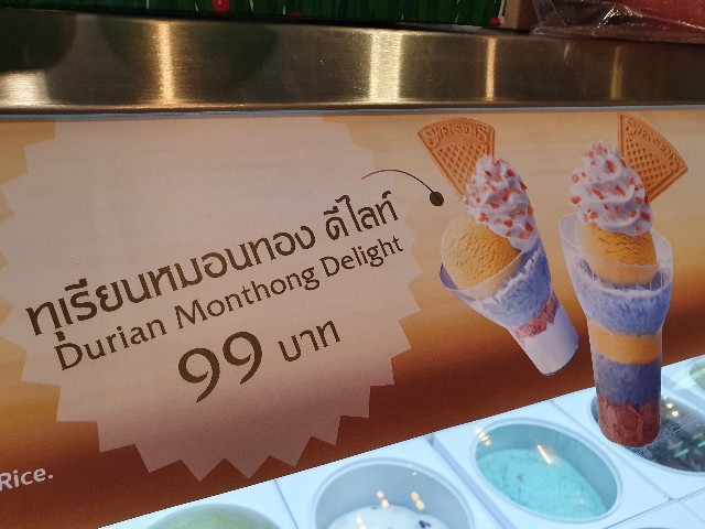 f:id:nawatchy:20190815102653j:plain