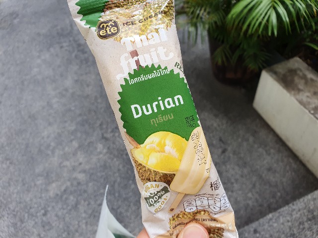 f:id:nawatchy:20190815103013j:image