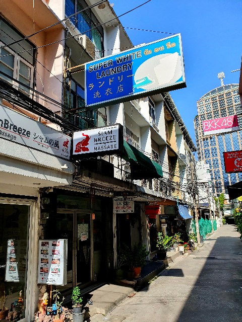 f:id:nawatchy:20190815205040j:image f:id:nawatchy:20190815205040j:image