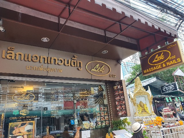 f:id:nawatchy:20190815205130j:image f:id:nawatchy:20190815205130j:image