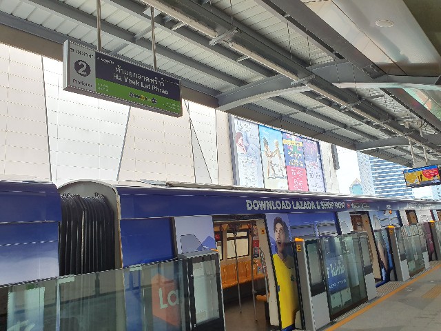 f:id:nawatchy:20190815210149j:image