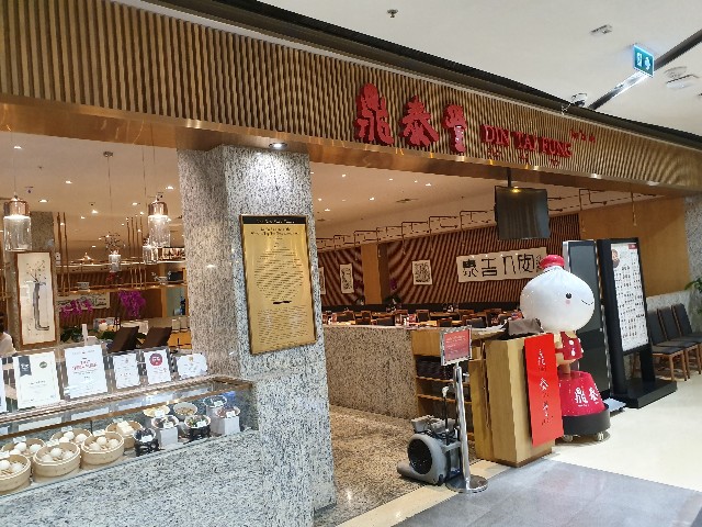 f:id:nawatchy:20190815210248j:image