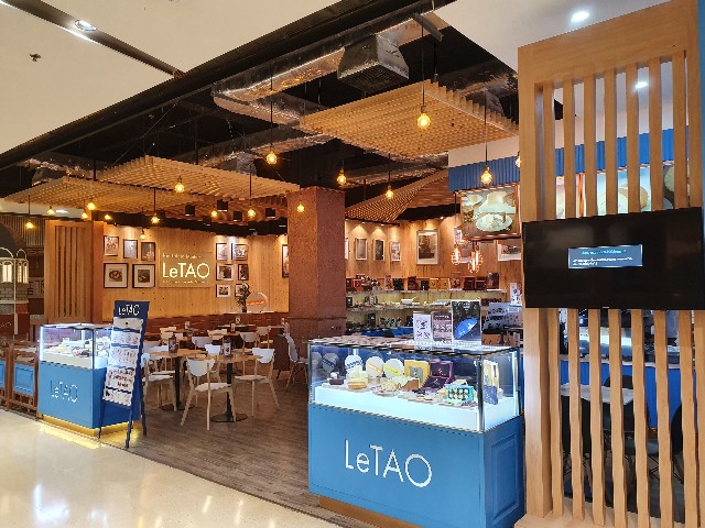 f:id:nawatchy:20190815210306j:image