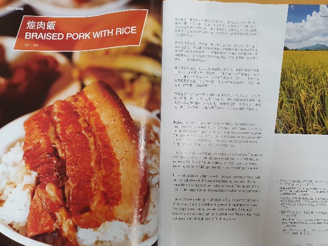 f:id:nawatchy:20190823081138j:image