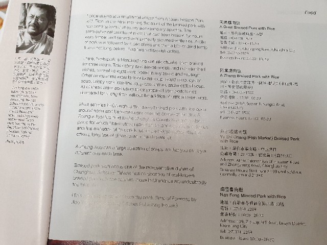 f:id:nawatchy:20190823081145j:image