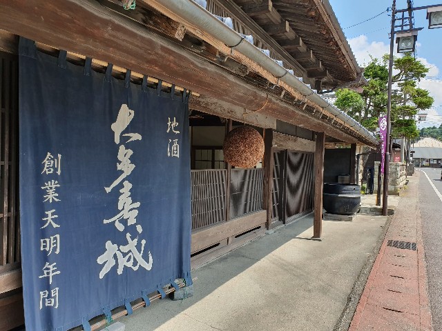 f:id:nawatchy:20190901184423j:image