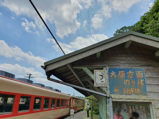f:id:nawatchy:20190901184720j:image