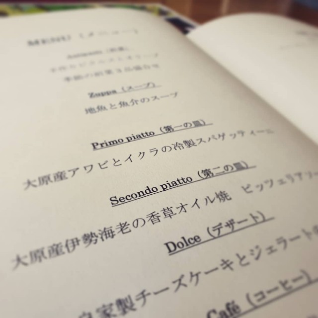 f:id:nawatchy:20190901184821j:image