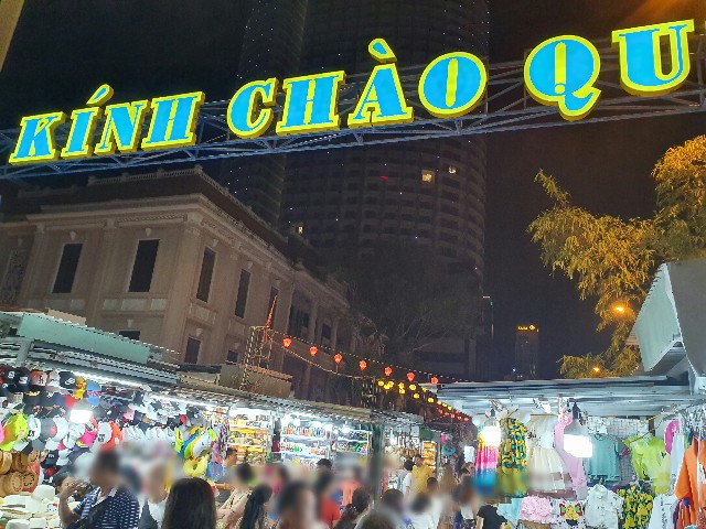 f:id:nawatchy:20190915133622j:image