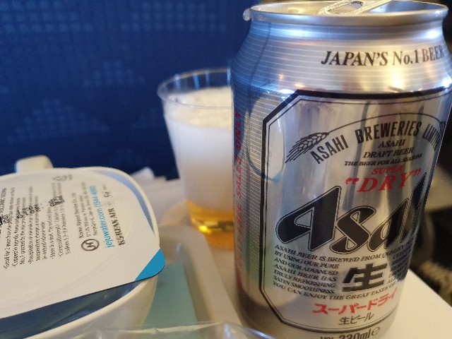 f:id:nawatchy:20190924114915j:image f:id:nawatchy:20190924114915j:image