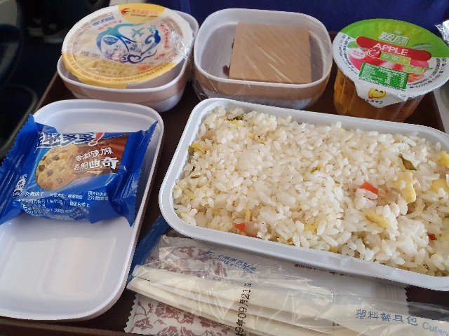 f:id:nawatchy:20191022183745j:image f:id:nawatchy:20191022183745j:image