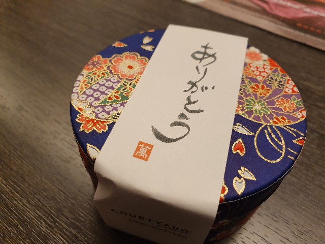 f:id:nawatchy:20191109172851j:image f:id:nawatchy:20191109172851j:image