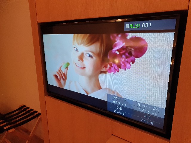 f:id:nawatchy:20200308165548j:image