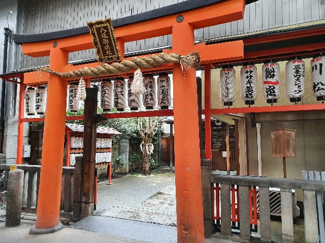 f:id:nawatchy:20200308170318j:image
