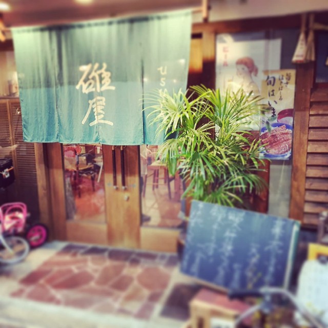 f:id:nawatchy:20200308194700j:image