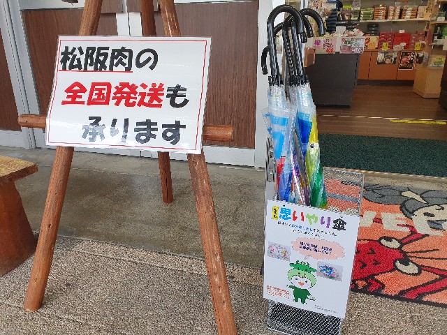 f:id:nawatchy:20200314130005j:image f:id:nawatchy:20200314130005j:image