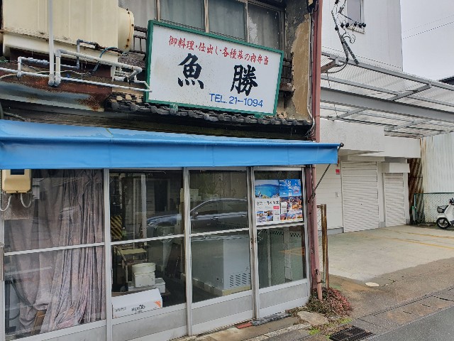 f:id:nawatchy:20200314130036j:image f:id:nawatchy:20200314130036j:image