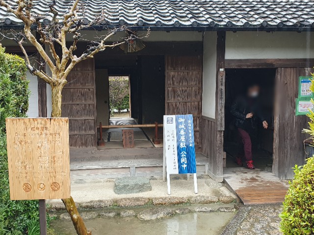 f:id:nawatchy:20200314150036j:image f:id:nawatchy:20200314150036j:image
