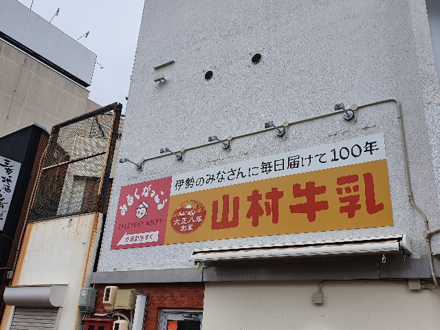 f:id:nawatchy:20200315075652j:image