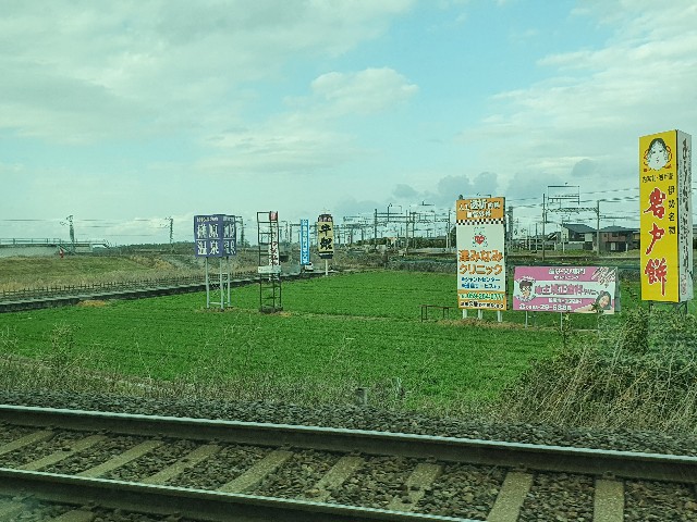 f:id:nawatchy:20200315080003j:image