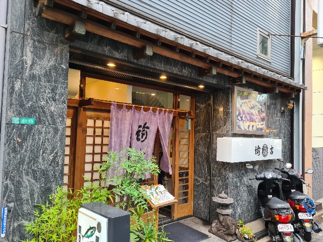 f:id:nawatchy:20200531073234j:image f:id:nawatchy:20200531073234j:image