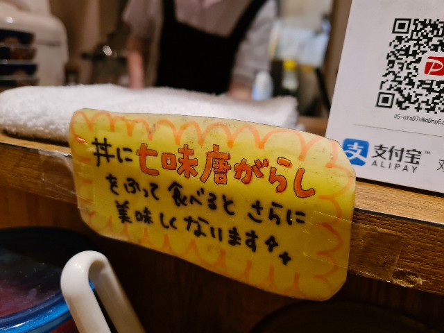 f:id:nawatchy:20200531073811j:image f:id:nawatchy:20200531073811j:image