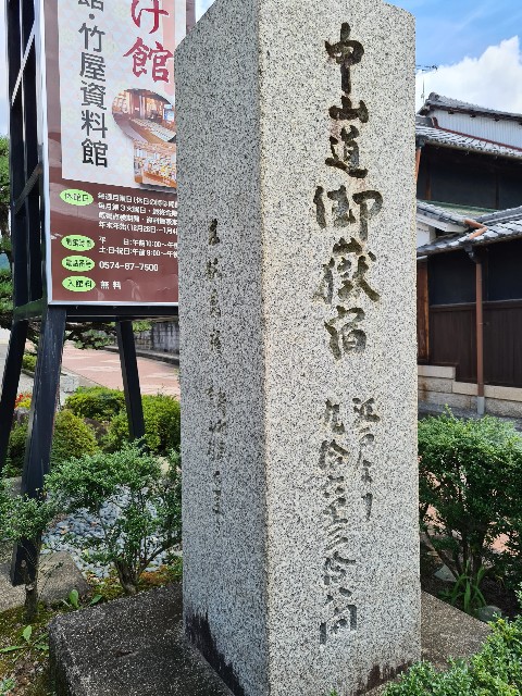 f:id:nawatchy:20200804201346j:image