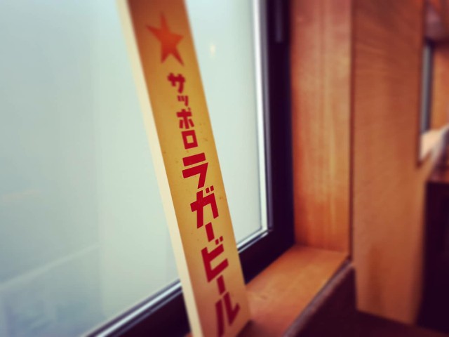 f:id:nawatchy:20200804201603j:image