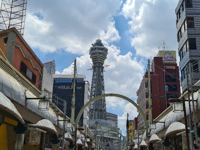 f:id:nawatchy:20200905150633j:image f:id:nawatchy:20200905150633j:image