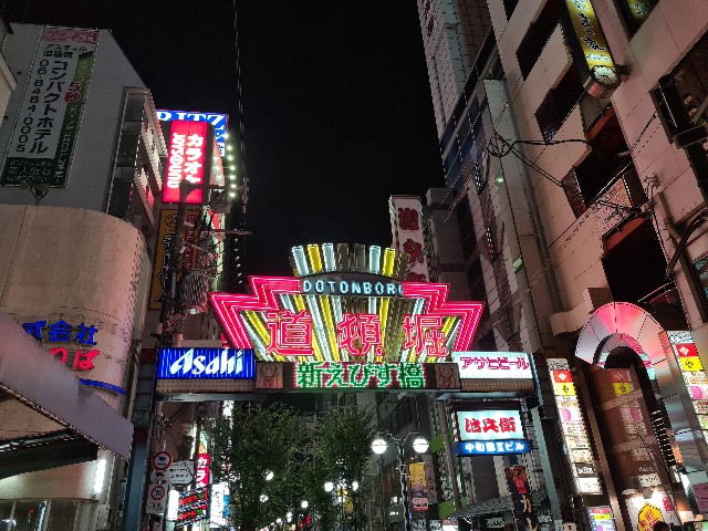 f:id:nawatchy:20200905150837j:image f:id:nawatchy:20200905150837j:image