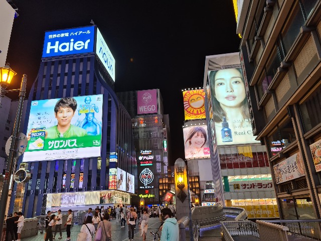 f:id:nawatchy:20200905150845j:image f:id:nawatchy:20200905150845j:image