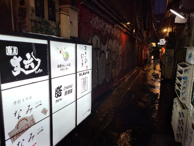 f:id:nawatchy:20201011114022j:image f:id:nawatchy:20201011114022j:image
