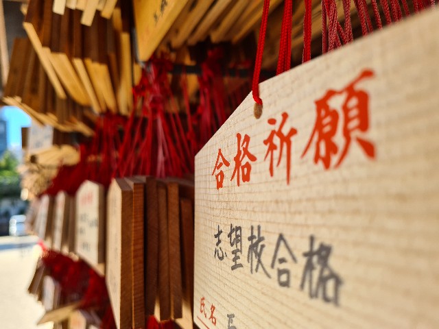 f:id:nawatchy:20201024183427j:image f:id:nawatchy:20201024183427j:image