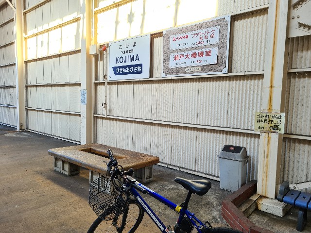 f:id:nawatchy:20201122162938j:plain