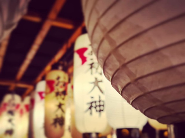 f:id:nawatchy:20201129222718j:image f:id:nawatchy:20201129222718j:image