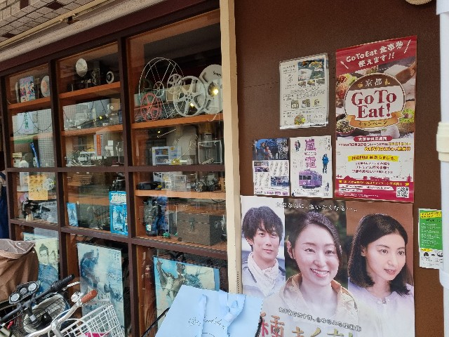 f:id:nawatchy:20210508155134j:image f:id:nawatchy:20210508155134j:image