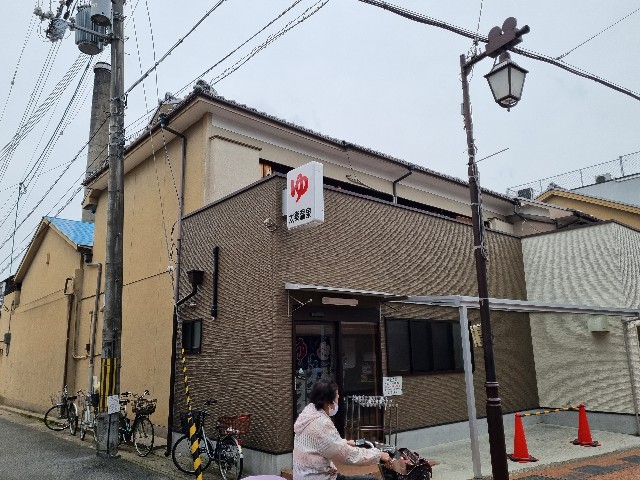 f:id:nawatchy:20210508155153j:image f:id:nawatchy:20210508155153j:image