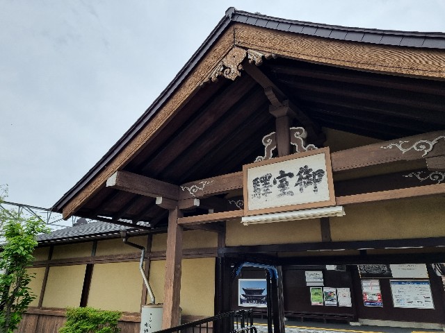 f:id:nawatchy:20210508155809j:image f:id:nawatchy:20210508155809j:image
