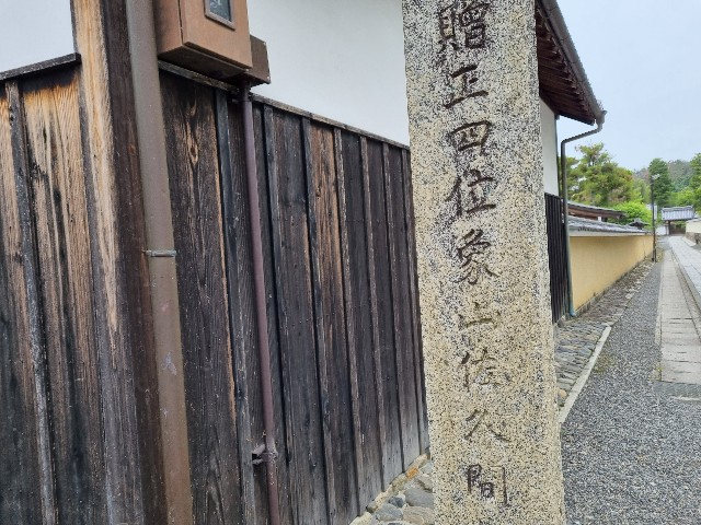f:id:nawatchy:20210508160138j:image f:id:nawatchy:20210508160138j:image