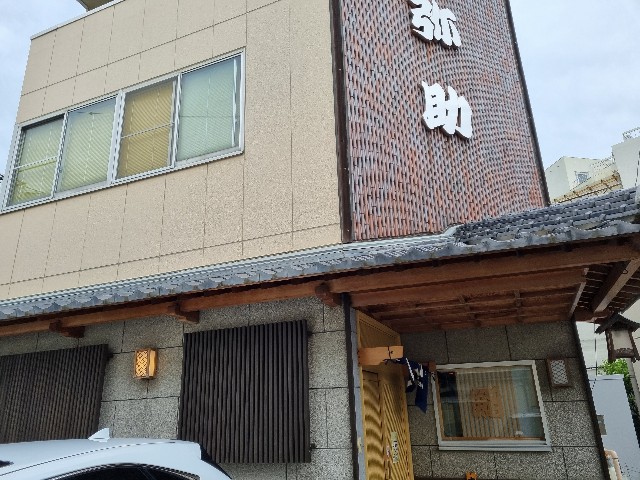 f:id:nawatchy:20210613174215j:image f:id:nawatchy:20210613174215j:image