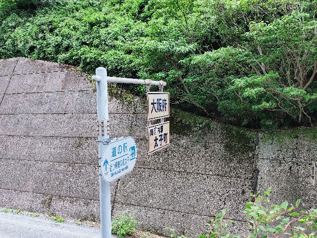 f:id:nawatchy:20210719064342j:image f:id:nawatchy:20210719064342j:image