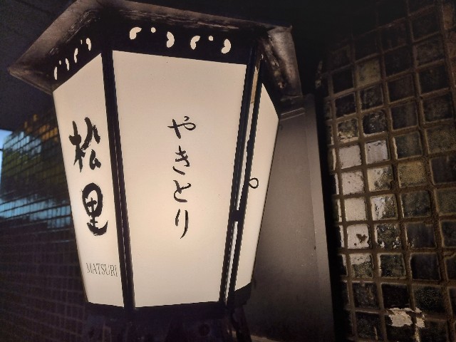 f:id:nawatchy:20211128192813j:image f:id:nawatchy:20211128192813j:image