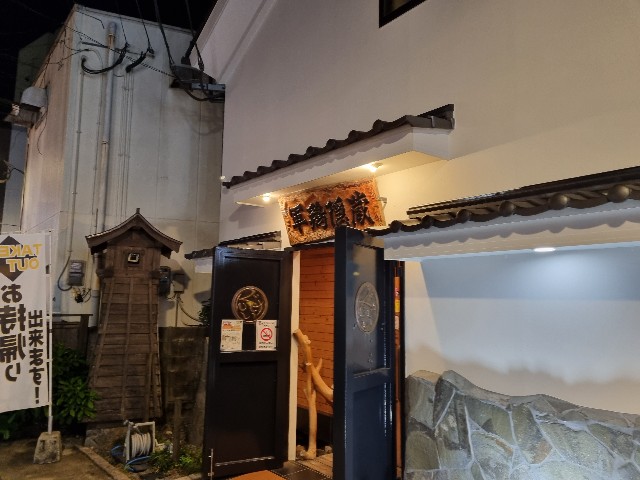 f:id:nawatchy:20211205105826j:image