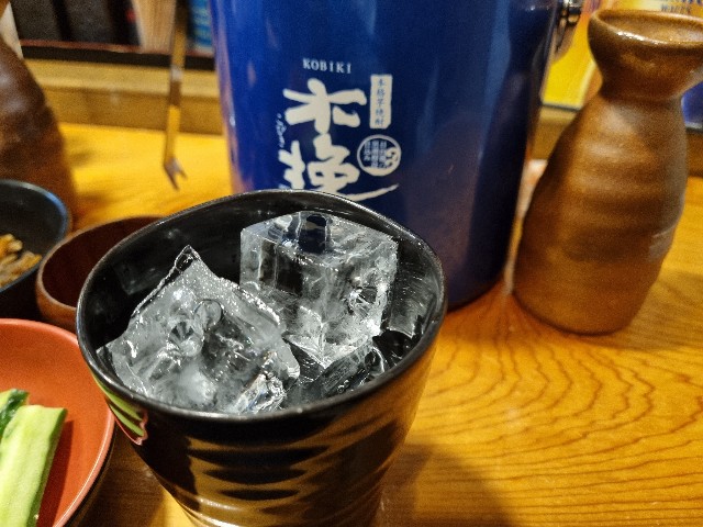 f:id:nawatchy:20211205105853j:image