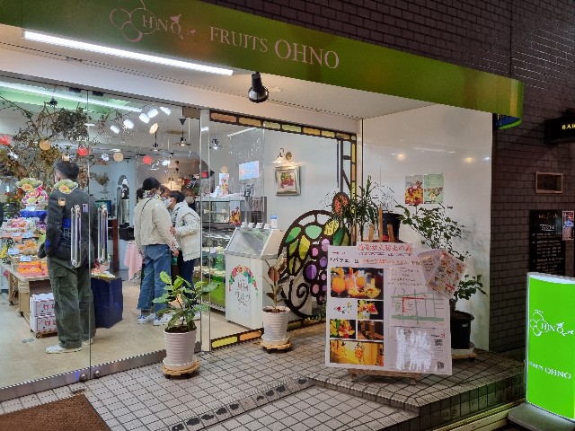 f:id:nawatchy:20211205110025j:image